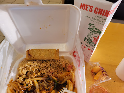Joe's China Express - Thumbnail