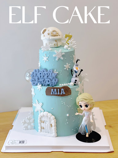 Elf Cake - Thumbnail