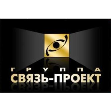 Группа связь проект