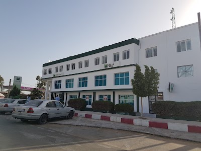 Photos of ORABANK Mauritanie