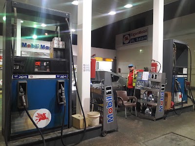 Photos of Mobil Station