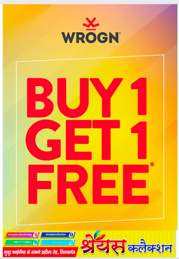 Buy 1 Get 1 Free post image