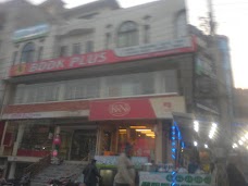 Gulraiz Restaurant rawalpindi