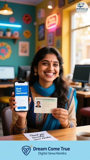 Get your driving license in GANDHINAGAR with ease! At Nirmala Digital Sewa Kendra, our expert tea… post image