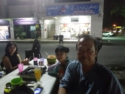 Photos of TK Tea House