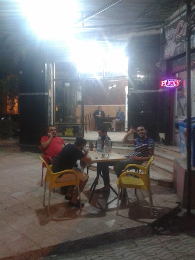 Photos of Caf&eacute; Maouche
