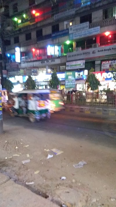 Photos of Aziz shopping centers
