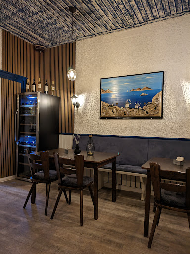 Restaurant Achilles Kassel