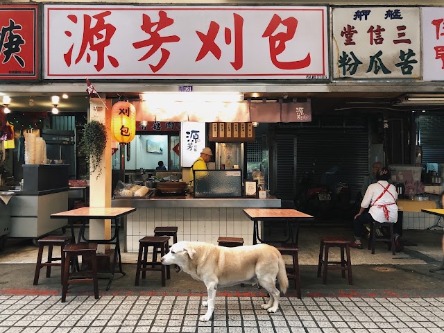 Place around image