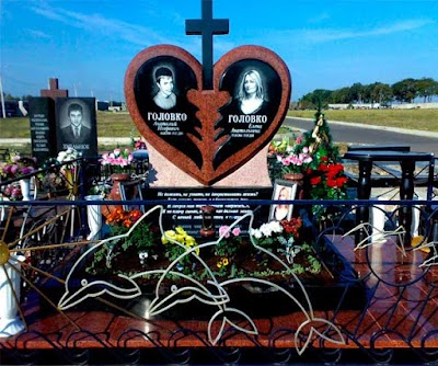 Photos of J&uuml;discher Friedhof