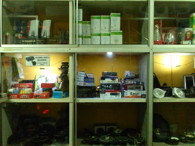 Photos of Max Electronicz