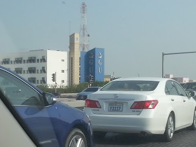 Photos of Gulf University