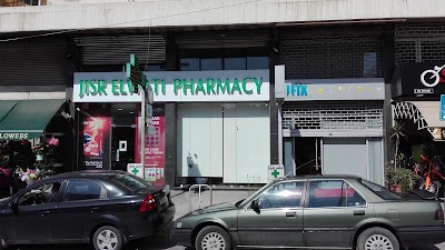 pharmacy