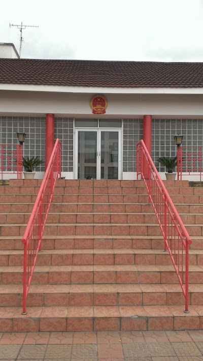 People's Republic of China Embassy