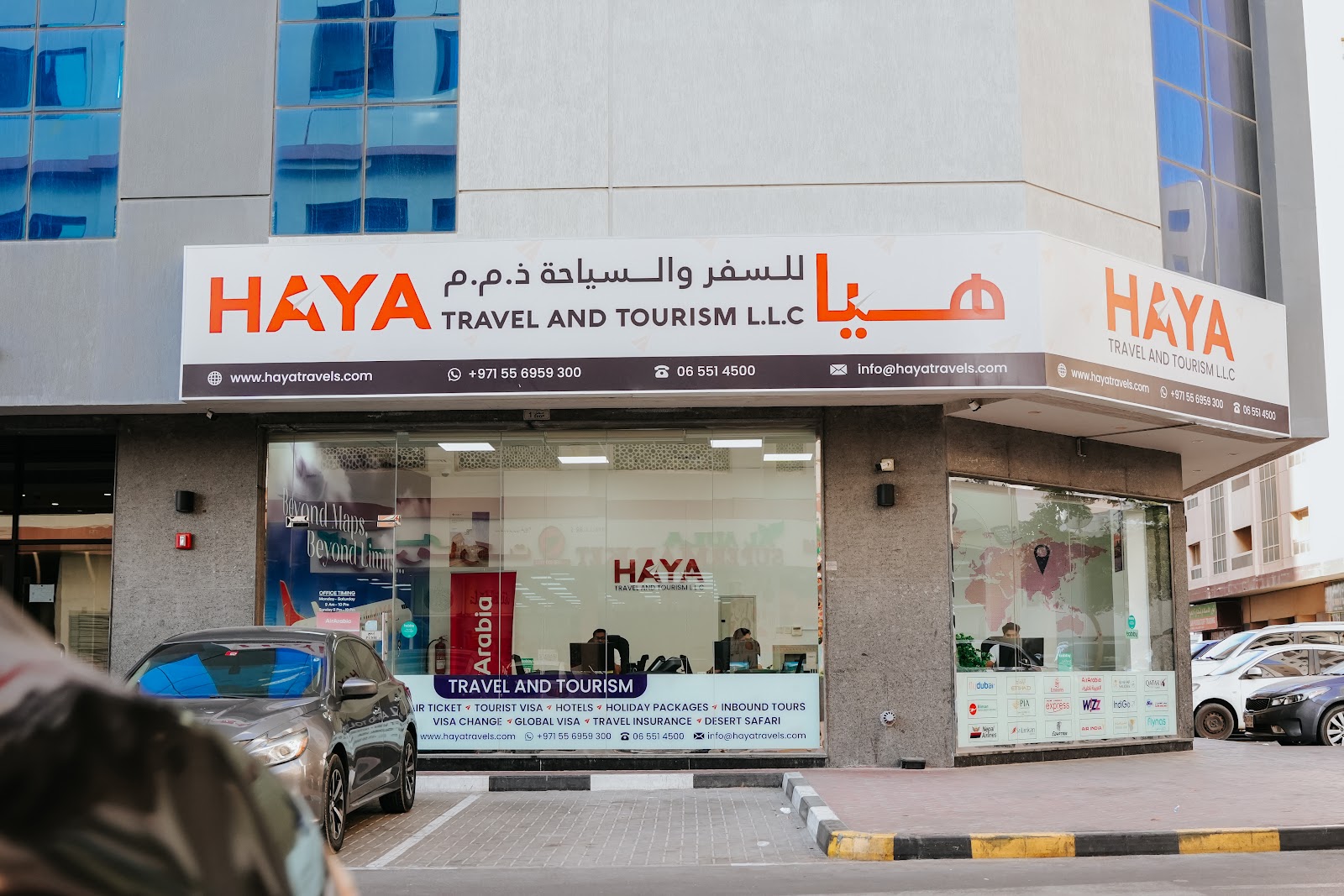 Haya Travel and Tourism - صورة 2
