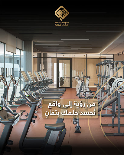 إشهار للمشاريع: قيادة الابتكار والاستدامة في قطاع البناء القطري