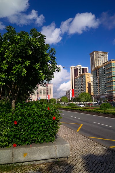 Photos of Macau Cultural Centre