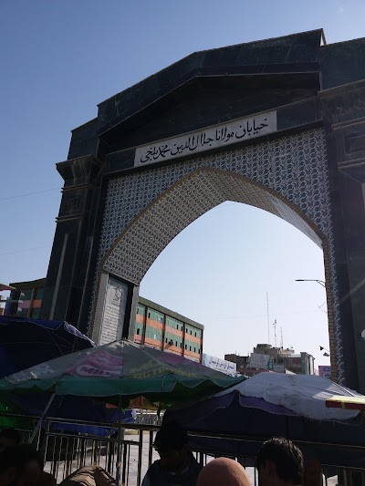 Balkh Market