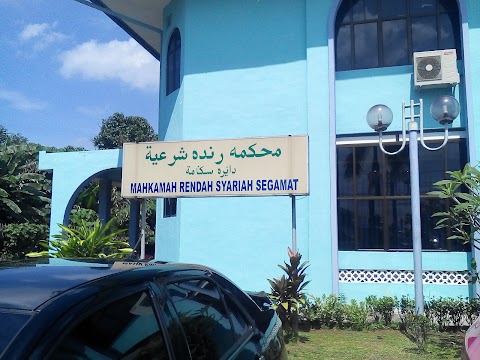 pejabat kadi batu pahat