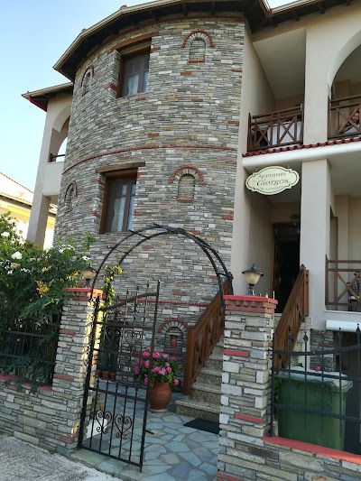 photo of Hotel Giorgos