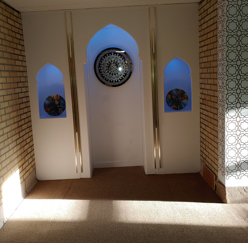 Islamic Association of Saskatchewan (IAS) - Thumbnail