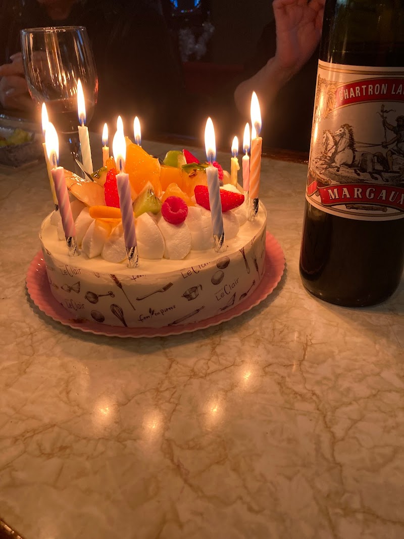 呑み処 まごころ