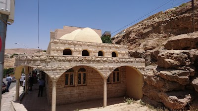 Photos of Mousa's Spring