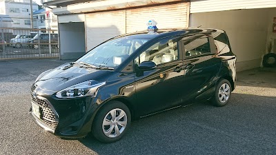 串本タクシー株式会社