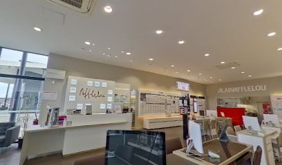 Opticien Ibos | Alain Afflelou