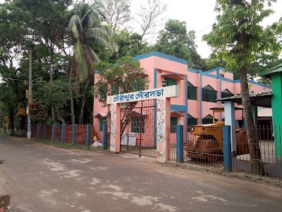 Photos of Gouripur Pourosova Bhaban