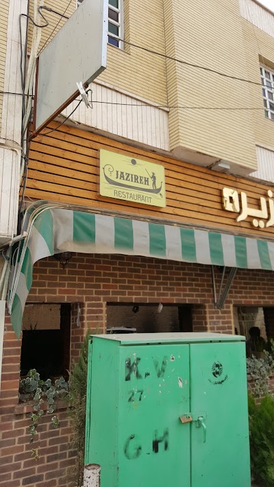 cafe
