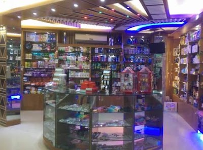 Photos of Nawaz Supper Shop