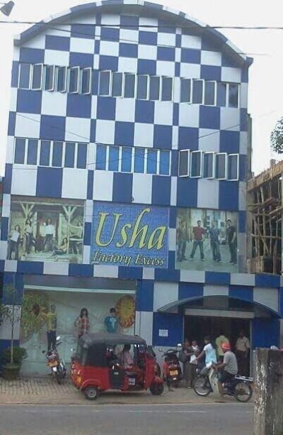 Photos of Usha