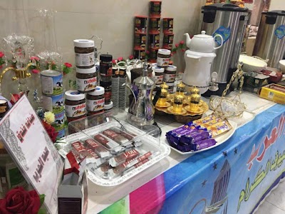 Photos of Sayed Al Arab Hotel