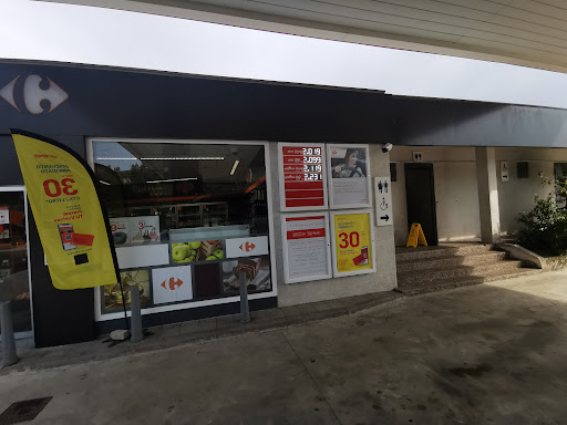 Gasolinera Cepsa Briviescas - Thumbnail