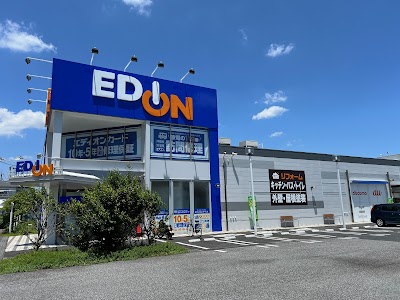 エディオン 柏店