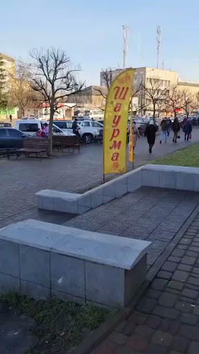 Массаж Борисполь