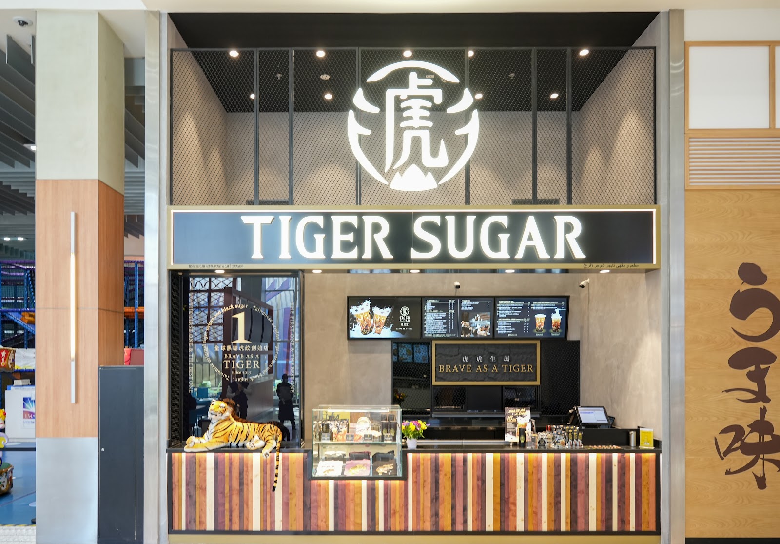 TANG DUBAI (Shaved Ice & Bubble Tea) - صورة 2