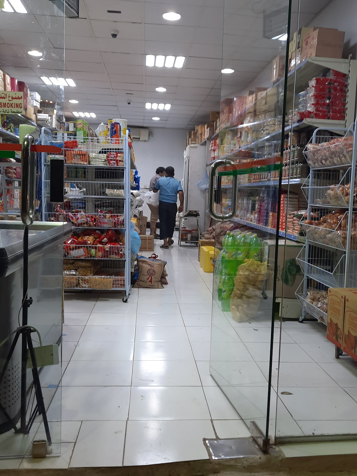 Asia Super Market - صورة 2