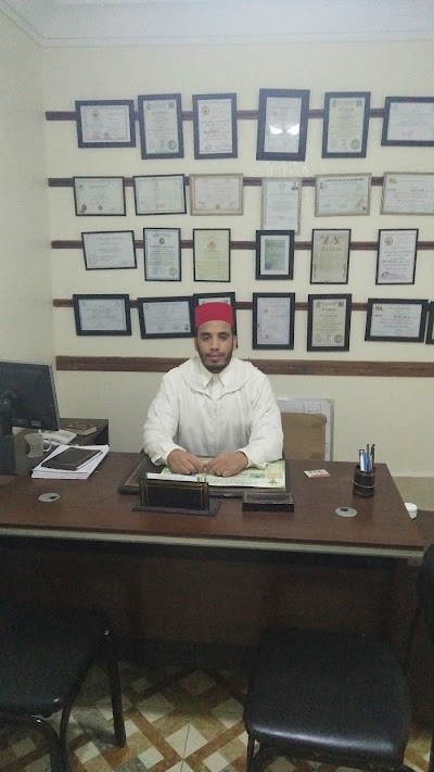 Photos of مركز هشام للحجامة والعلاج الطبيعي