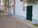Фотография Априори - тренинговый центр и Академия Астрологии, улица Труда, Киров, Россия
