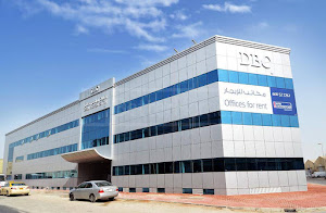 Photo of ABDULLA MOHAMMED NOOR SAADAT PROPERTIES