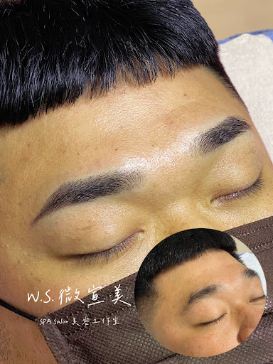 W.S. 微宣美 SPA Salon 美容工作室評價、營業時間、服務項目、價格 - 舒適放鬆SPA按摩