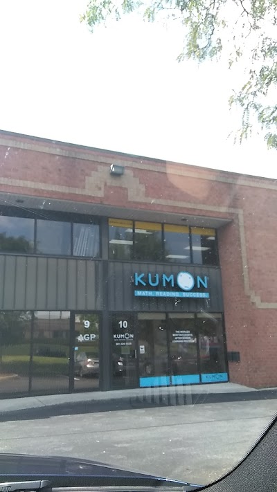 Kumon Math and Reading Center of Frederick - North