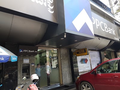 Photos of PPCBANK BS BRANCH & ATM
