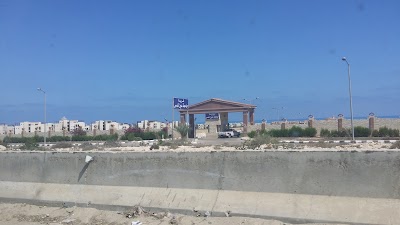 Photos of Ain Shams University Village