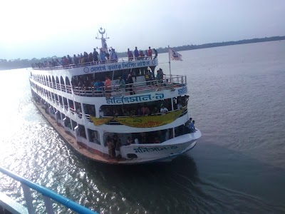 Photos of Sarsina Launch Ghat