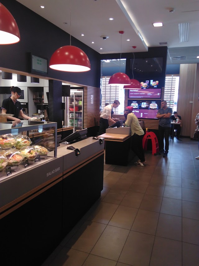 McDonald's