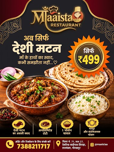 Full plate Mutton Desi, Unlimited roti and 1portion rice only in Rs499 post image