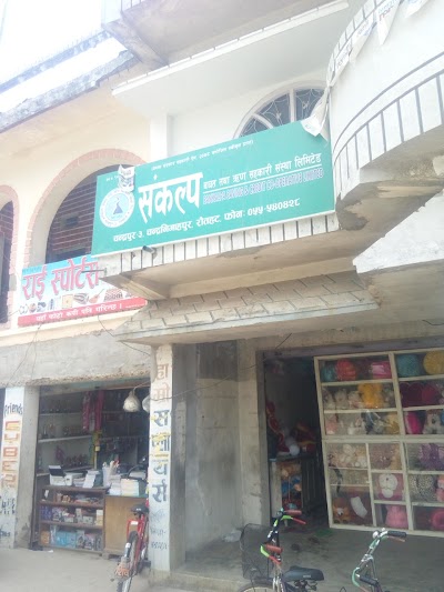 bank